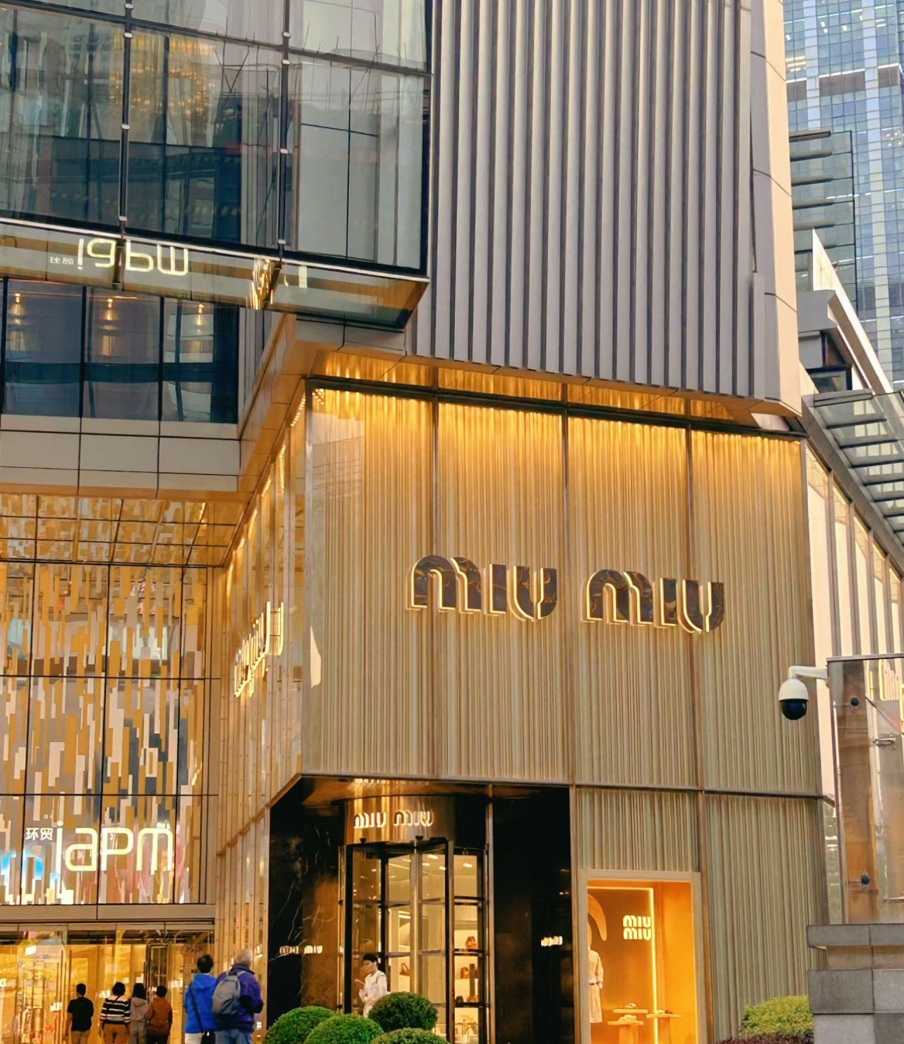 MIU MIU